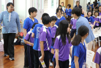 Friendship Journey โรงเรียนประถม Donghu