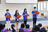 Friendship Journey โรงเรียนประถม Donghu