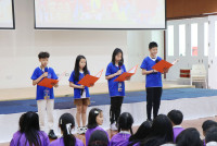 Friendship Journey โรงเรียนประถม Donghu