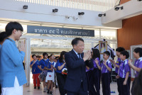 Friendship Journey โรงเรียนประถม Donghu