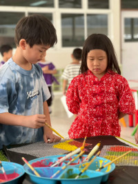 2569 Summer Camp ธีม Colors for fun สำหรับนักเรียนชั้น อ.2 (รหัสนักเรียน 67)