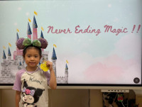 2569 Summer Camp ธีม Never Ending Magic สำหรับนักเรียนชั้น อ.3 (รหัสนักเรียน 66)