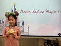 2569 Summer Camp ธีม Never Ending Magic สำหรับนักเรียนชั้น อ.3 (รหัสนักเรียน 66)