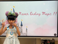 2569 Summer Camp ธีม Never Ending Magic สำหรับนักเรียนชั้น อ.3 (รหัสนักเรียน 66)