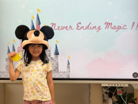 2569 Summer Camp ธีม Never Ending Magic สำหรับนักเรียนชั้น อ.3 (รหัสนักเรียน 66)