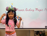 2569 Summer Camp ธีม Never Ending Magic สำหรับนักเรียนชั้น อ.3 (รหัสนักเรียน 66)