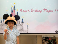 2569 Summer Camp ธีม Never Ending Magic สำหรับนักเรียนชั้น อ.3 (รหัสนักเรียน 66)