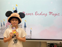 2569 Summer Camp ธีม Never Ending Magic สำหรับนักเรียนชั้น อ.3 (รหัสนักเรียน 66)