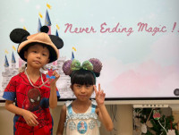 2569 Summer Camp ธีม Never Ending Magic สำหรับนักเรียนชั้น อ.3 (รหัสนักเรียน 66)