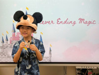 2569 Summer Camp ธีม Never Ending Magic สำหรับนักเรียนชั้น อ.3 (รหัสนักเรียน 66)