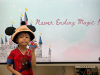 2569 Summer Camp ธีม Never Ending Magic สำหรับนักเรียนชั้น อ.3 (รหัสนักเรียน 66)