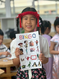 2569 Summer Camp ธีม Never Ending Magic สำหรับนักเรียนชั้น อ.3 (รหัสนักเรียน 66)