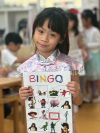 2569 Summer Camp ธีม Never Ending Magic สำหรับนักเรียนชั้น อ.3 (รหัสนักเรียน 66)