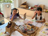 2569 Summer Camp ธีม Never Ending Magic สำหรับนักเรียนชั้น อ.3 (รหัสนักเรียน 66)