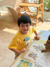 2569 Summer Camp ธีม Never Ending Magic สำหรับนักเรียนชั้น อ.3 (รหัสนักเรียน 66)