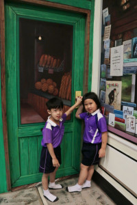 2569 Summer Camp ธีม Colors for fun สำหรับนักเรียนชั้น อ.2 (รหัสนักเรียน 67)