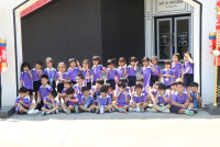 2569 Summer Camp ธีม Colors for fun สำหรับนักเรียนชั้น อ.2 (รหัสนักเรียน 67)