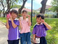 2569 Summer Camp ธีม Junior Green สำหรับนักเรียนชั้น ป.1 (รหัสนักเรียน 68) 