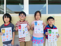 2569 Summer Camp ธีม Junior Green สำหรับนักเรียนชั้น ป.1 (รหัสนักเรียน 68) 