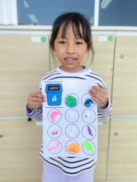 2569 Summer Camp ธีม Junior Green สำหรับนักเรียนชั้น ป.1 (รหัสนักเรียน 68) 