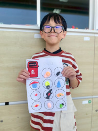 2569 Summer Camp ธีม Junior Green สำหรับนักเรียนชั้น ป.1 (รหัสนักเรียน 68) 