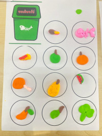 2569 Summer Camp ธีม Junior Green สำหรับนักเรียนชั้น ป.1 (รหัสนักเรียน 68) 