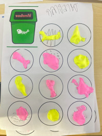 2569 Summer Camp ธีม Junior Green สำหรับนักเรียนชั้น ป.1 (รหัสนักเรียน 68) 