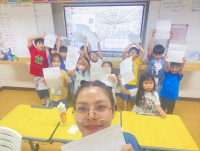 2569 Summer Camp ธีม Junior Green สำหรับนักเรียนชั้น ป.1 (รหัสนักเรียน 68) 