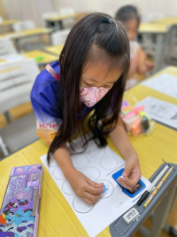 2569 Summer Camp ธีม Junior Green สำหรับนักเรียนชั้น ป.1 (รหัสนักเรียน 68) 