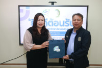 คณะศึกษาศาสตร์ มช. ต้อนรับ คณะครุศาสตร์ มรภ.อุดรธานี แลกเปลี่ยนเรียนรู้เพื่อยกระดับศูนย์ฝึกประสบการณ์วิชาชีพครู