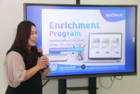 คณะศึกษาศาสตร์ มช. ต้อนรับ คณะครุศาสตร์ มรภ.อุดรธานี แลกเปลี่ยนเรียนรู้เพื่อยกระดับศูนย์ฝึกประสบการณ์วิชาชีพครู