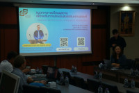 คณะศึกษาศาสตร์ มช. ติดปีกคณาจารย์! จัดอบรมเข้มเกณฑ์ Thailand PSF มุ่งยกระดับสมรรถนะบุคลากร