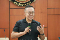 คณะศึกษาศาสตร์ มช. ติดปีกคณาจารย์! จัดอบรมเข้มเกณฑ์ Thailand PSF มุ่งยกระดับสมรรถนะบุคลากร