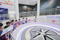 2569 Summer Camp ธีม Space and stars สำหรับนักเรียนชั้น อ.2 (รหัสนักเรียน 67)