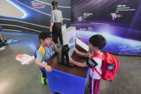 2569 Summer Camp ธีม Space and stars สำหรับนักเรียนชั้น อ.2 (รหัสนักเรียน 67)