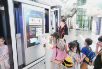 2569 Summer Camp ธีม Space and stars สำหรับนักเรียนชั้น อ.2 (รหัสนักเรียน 67)