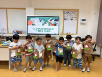 2569 Summer Camp ธีม old macdonald had a farm สำหรับนักเรียนชั้น อ.1 (รหัสนักเรียน 68) 