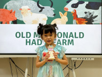 2569 Summer Camp ธีม old macdonald had a farm สำหรับนักเรียนชั้น อ.1 (รหัสนักเรียน 68) 