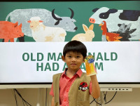 2569 Summer Camp ธีม old macdonald had a farm สำหรับนักเรียนชั้น อ.1 (รหัสนักเรียน 68) 