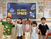 2569 Summer Camp ธีม Space and stars สำหรับนักเรียนชั้น อ.2 (รหัสนักเรียน 67)