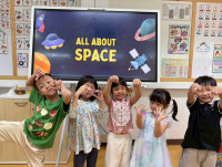 2569 Summer Camp ธีม Space and stars สำหรับนักเรียนชั้น อ.2 (รหัสนักเรียน 67)