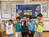 2569 Summer Camp ธีม Space and stars สำหรับนักเรียนชั้น อ.2 (รหัสนักเรียน 67)