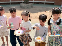 2569 Summer Camp ธีม Space and stars สำหรับนักเรียนชั้น อ.2 (รหัสนักเรียน 67)