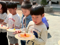 2569 Summer Camp ธีม Space and stars สำหรับนักเรียนชั้น อ.2 (รหัสนักเรียน 67)