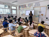 2569 Summer Camp ธีม Space and stars สำหรับนักเรียนชั้น อ.2 (รหัสนักเรียน 67)