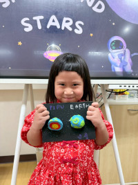 2569 Summer Camp ธีม Space and stars สำหรับนักเรียนชั้น อ.2 (รหัสนักเรียน 67)