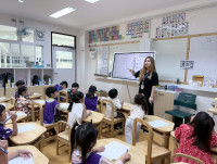 2569 Summer Camp ธีม Space and stars สำหรับนักเรียนชั้น อ.2 (รหัสนักเรียน 67)