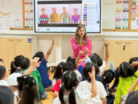 2569 Summer Camp ธีม The Power of Dance สำหรับนักเรียนชั้น อ.3 (รหัสนักเรียน 66)