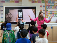 2569 Summer Camp ธีม The Power of Dance สำหรับนักเรียนชั้น อ.3 (รหัสนักเรียน 66)