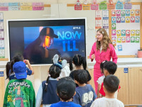 2569 Summer Camp ธีม The Power of Dance สำหรับนักเรียนชั้น อ.3 (รหัสนักเรียน 66)